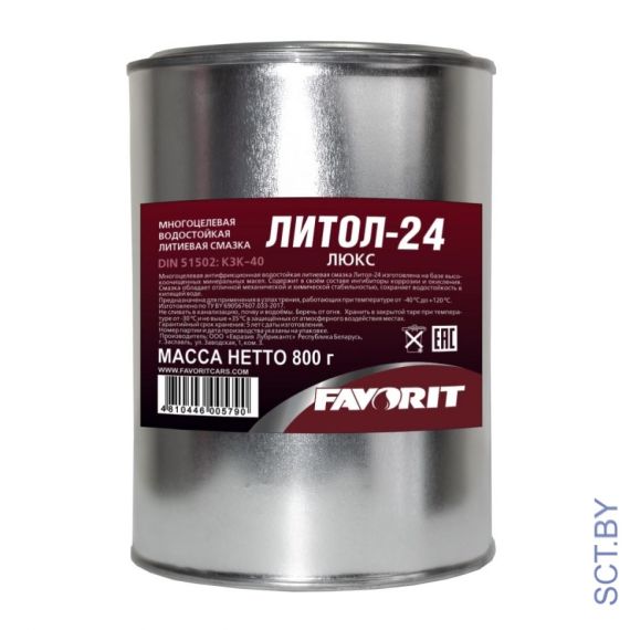 FAVORIT ЛИТОЛ-24  универсальная смазка 180 кг Люкс