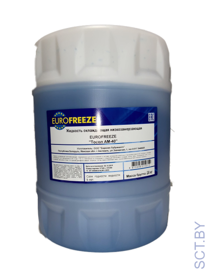 Тосол АМ40 EUROFREEZE 200кг охлаждающая жидкость