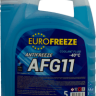 Антифризы EUROFREEZE оптом и в розницу купить в Беларуси