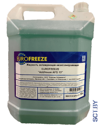 Антифризы EUROFREEZE оптом и в розницу купить в Беларуси
